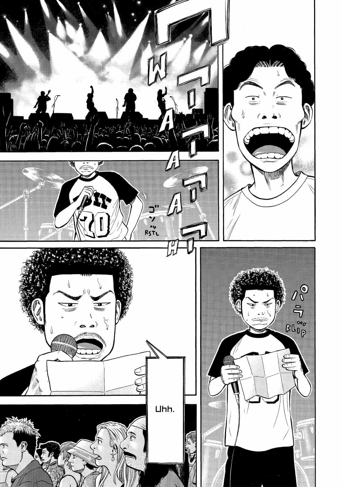 Read BECK_ Mongolian Chop Squad (en) Manga Online