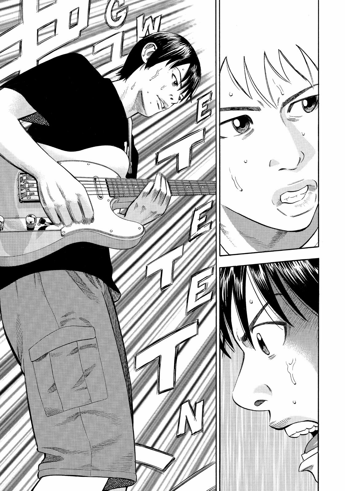 Read BECK_ Mongolian Chop Squad (en) Manga Online