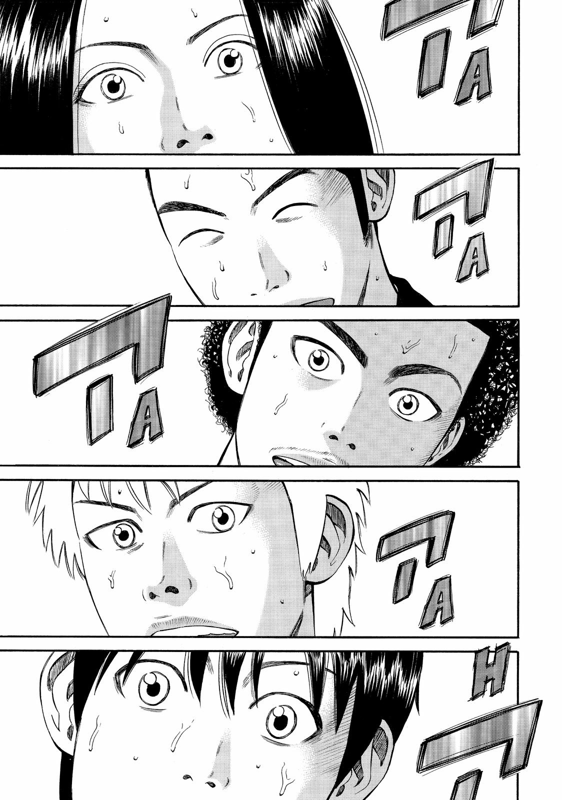 Read BECK_ Mongolian Chop Squad (en) Manga Online