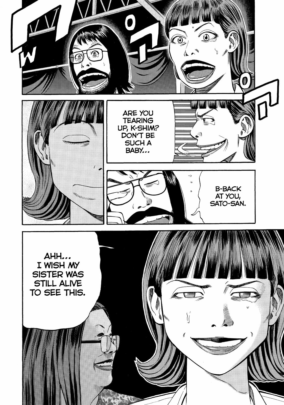 Read BECK_ Mongolian Chop Squad (en) Manga Online