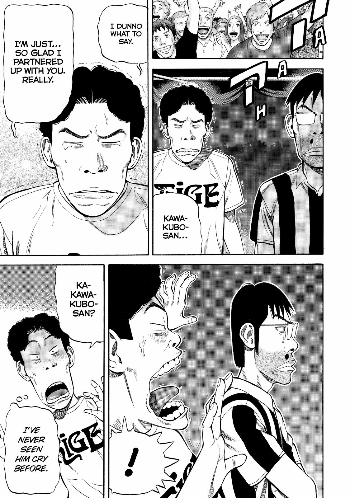 Read BECK_ Mongolian Chop Squad (en) Manga Online