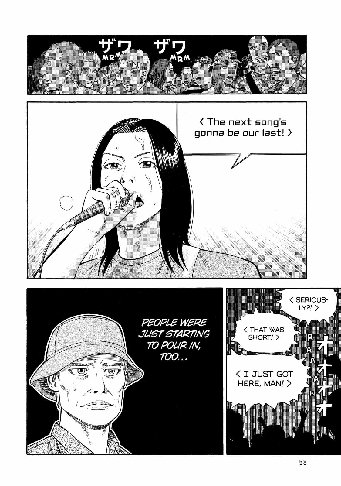 Read BECK_ Mongolian Chop Squad (en) Manga Online