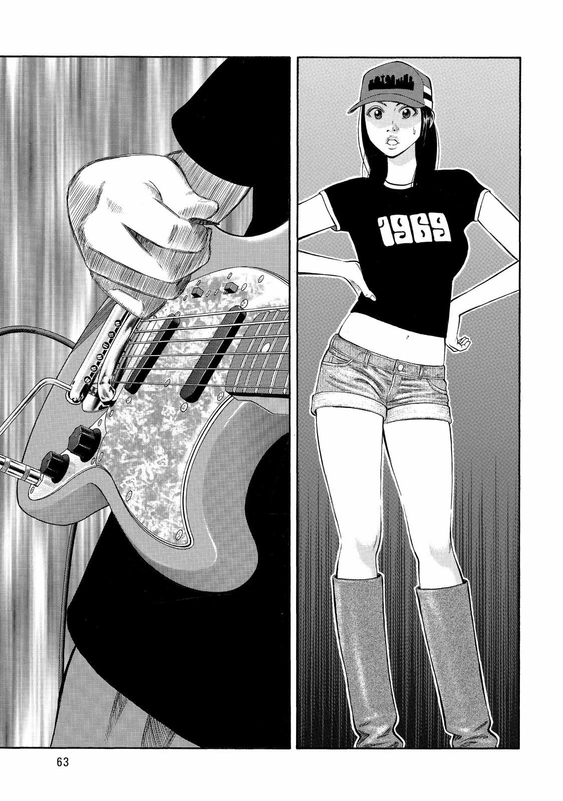 Read BECK_ Mongolian Chop Squad (en) Manga Online