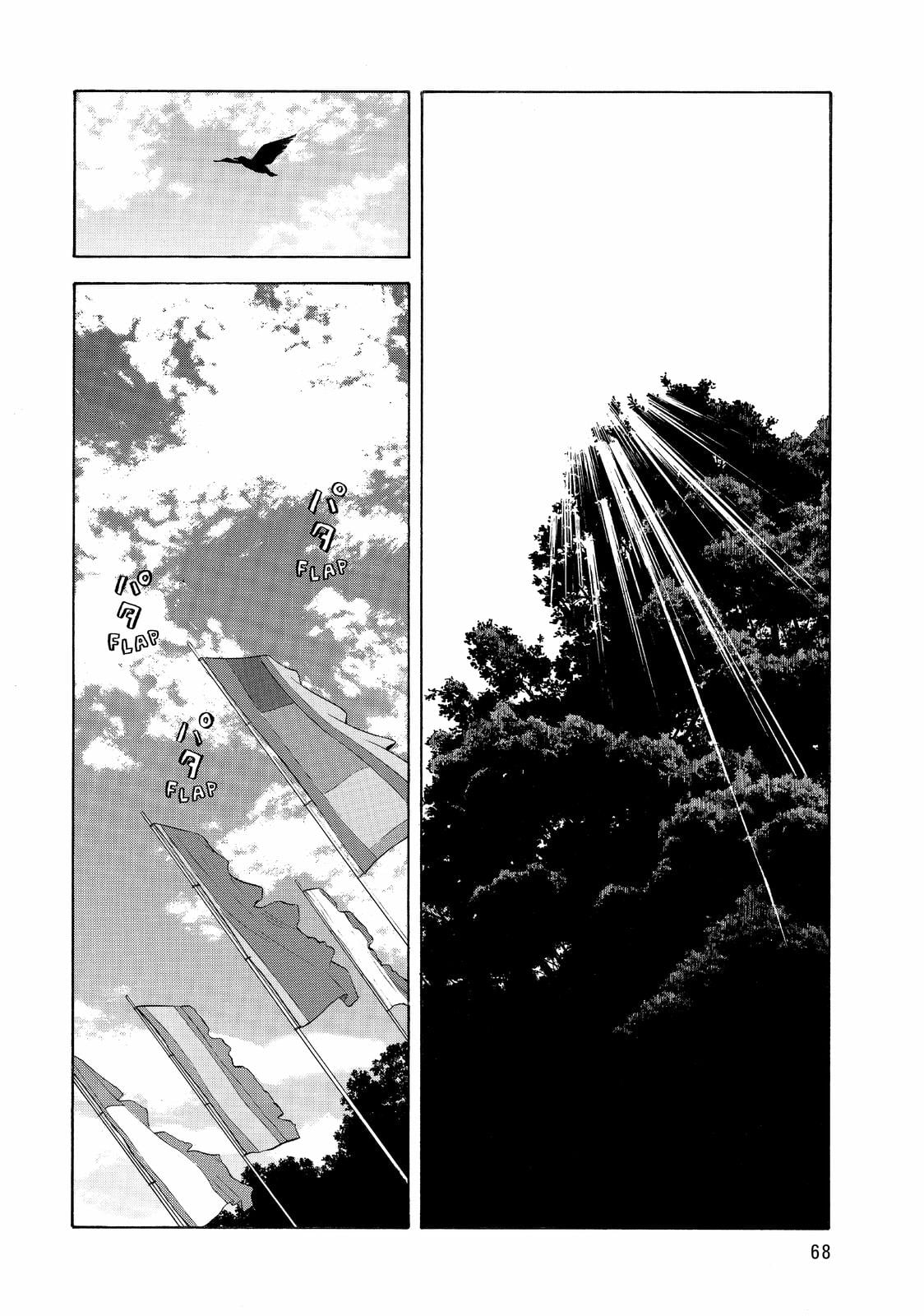 Read BECK_ Mongolian Chop Squad (en) Manga Online