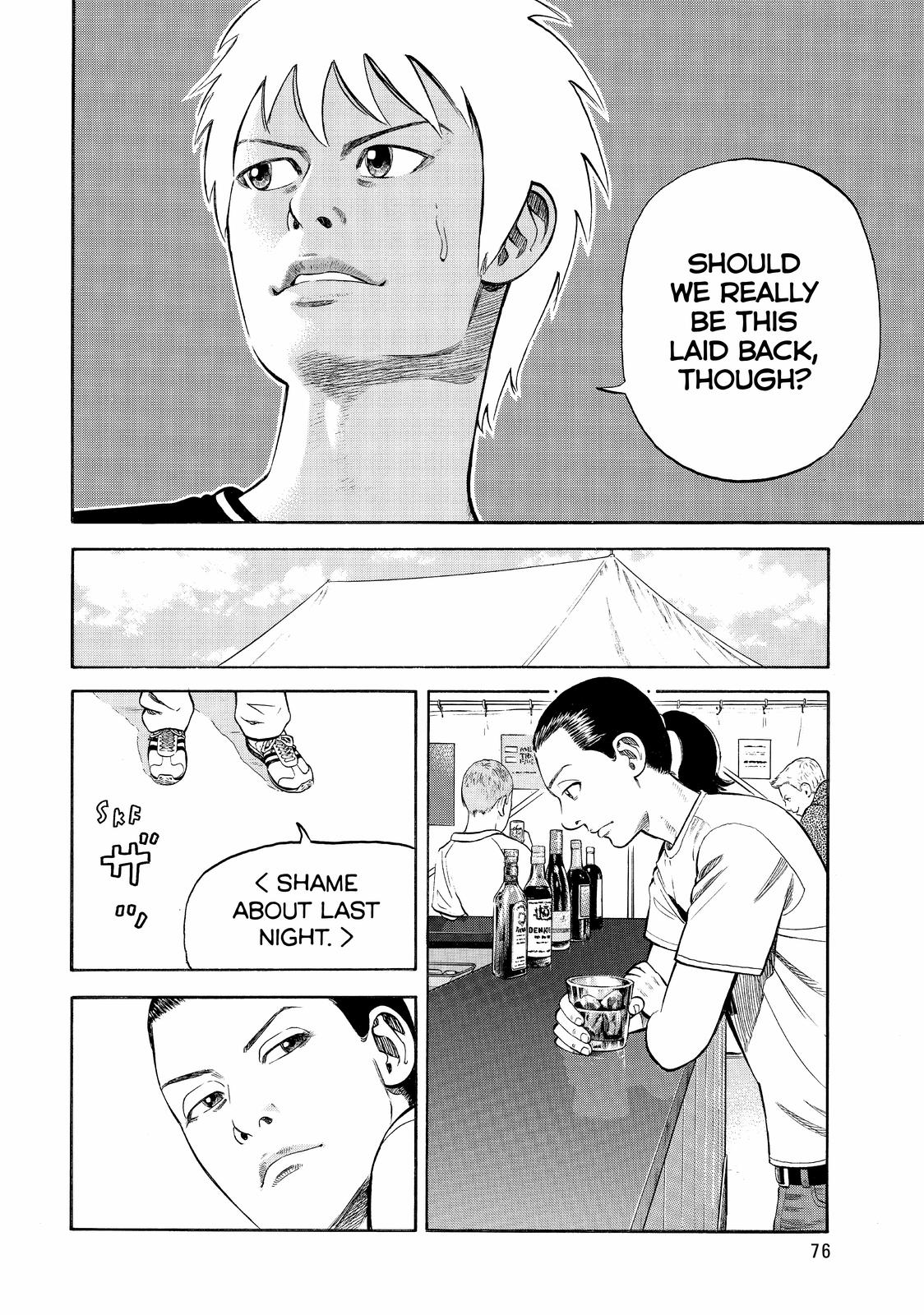 Read BECK_ Mongolian Chop Squad (en) Manga Online