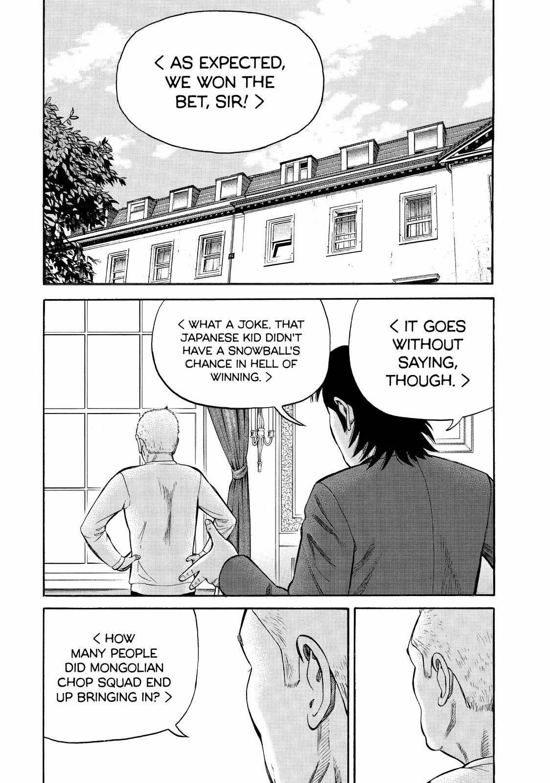 Read BECK_ Mongolian Chop Squad (en) Manga Online