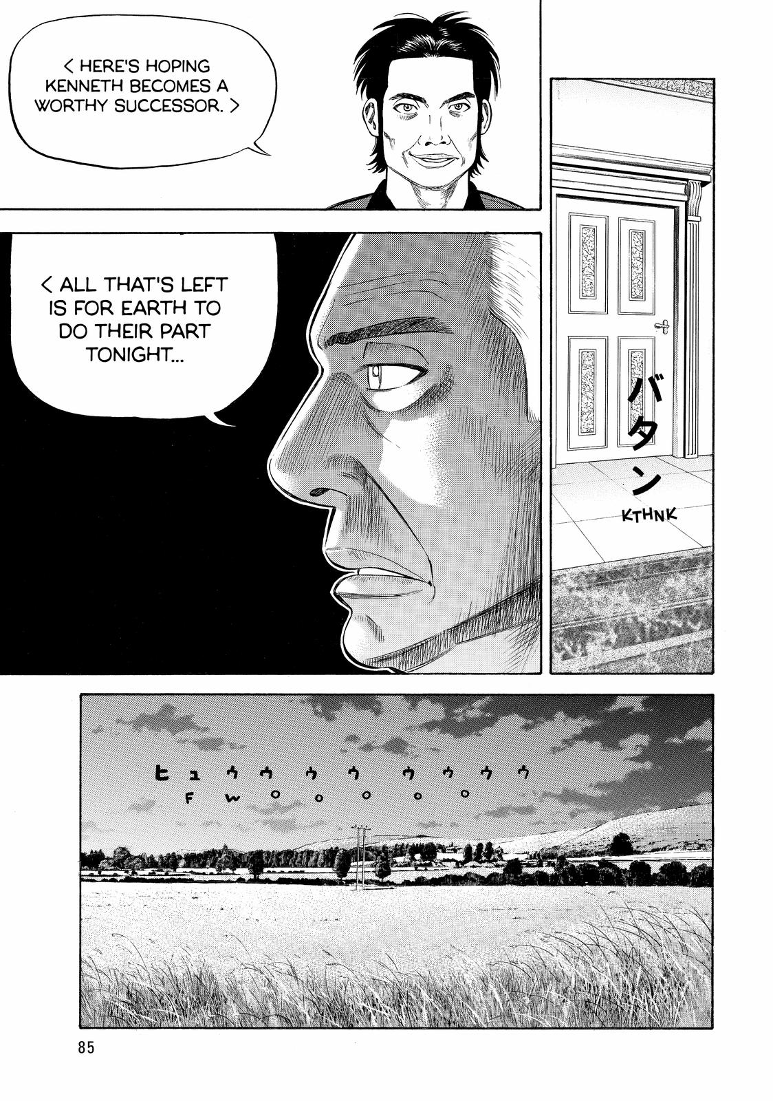 Read BECK_ Mongolian Chop Squad (en) Manga Online
