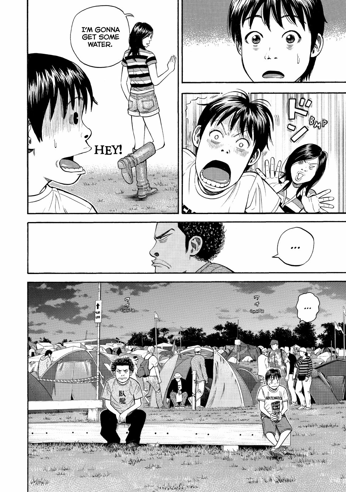 Read BECK_ Mongolian Chop Squad (en) Manga Online
