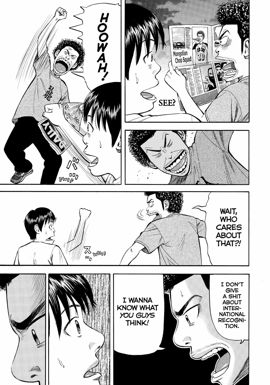 Read BECK_ Mongolian Chop Squad (en) Manga Online