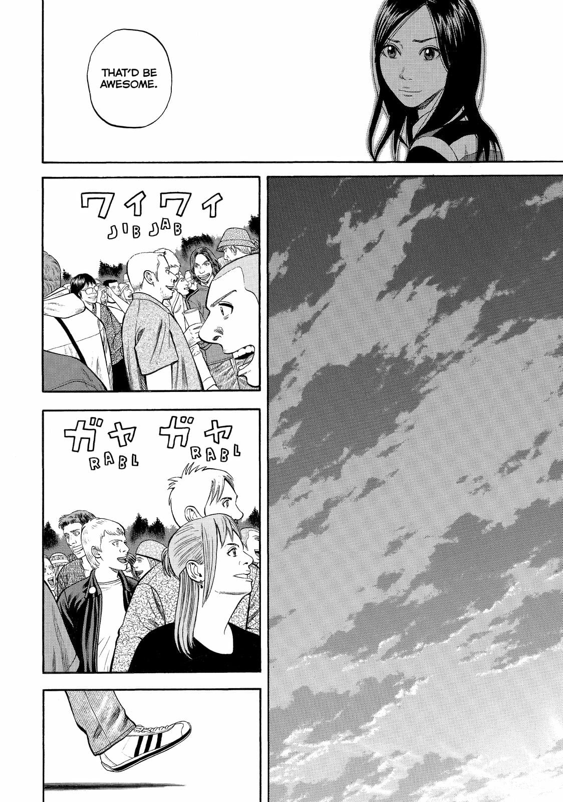 Read BECK_ Mongolian Chop Squad (en) Manga Online
