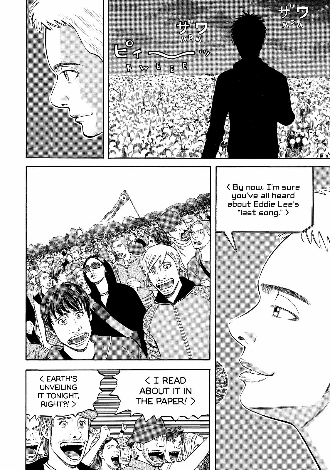 Read BECK_ Mongolian Chop Squad (en) Manga Online