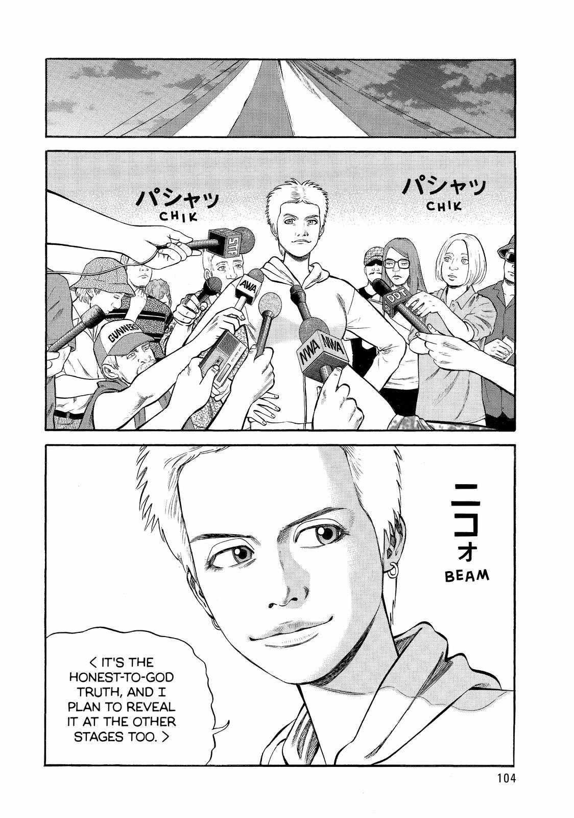 Read BECK_ Mongolian Chop Squad (en) Manga Online