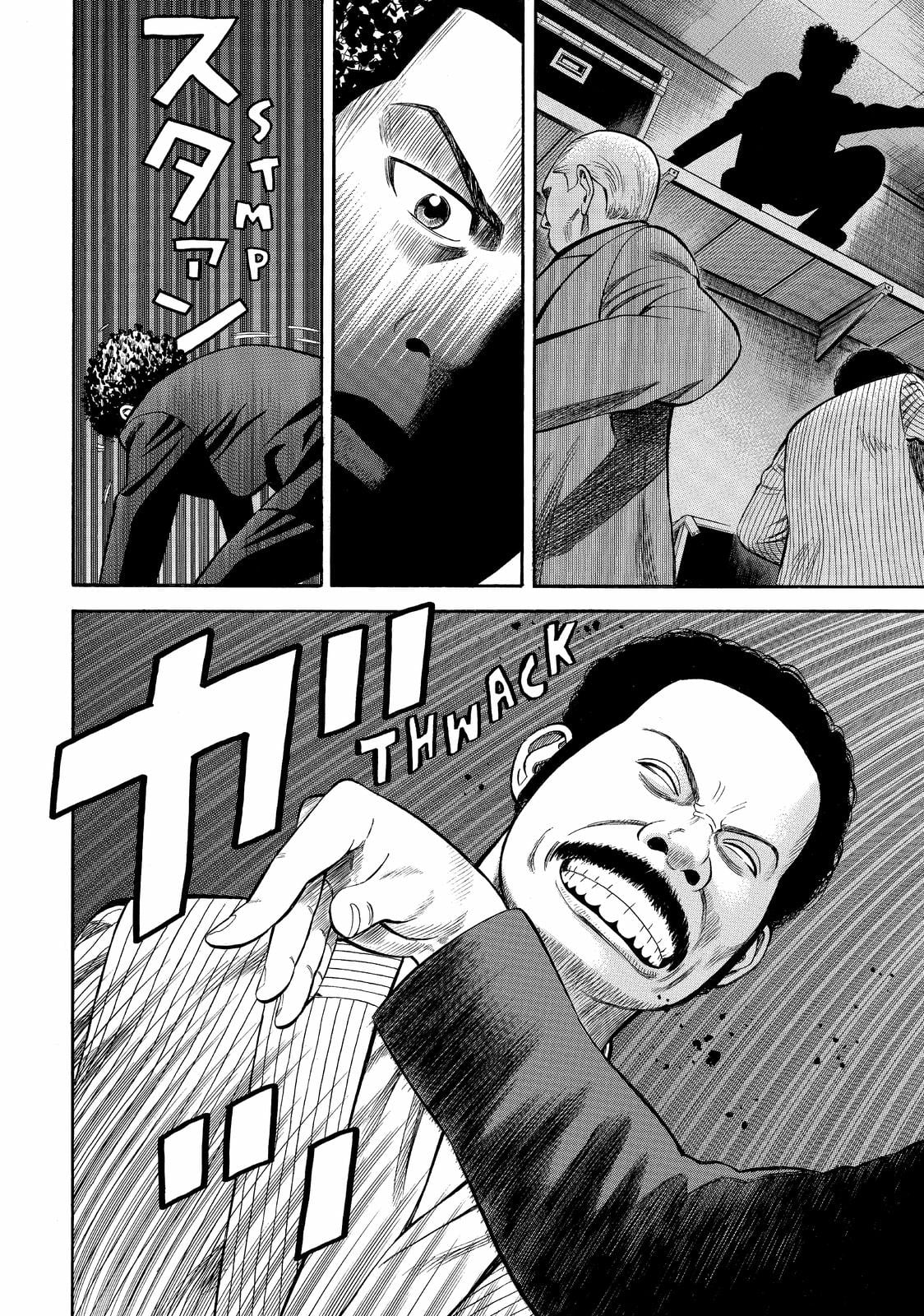 Read BECK_ Mongolian Chop Squad (en) Manga Online