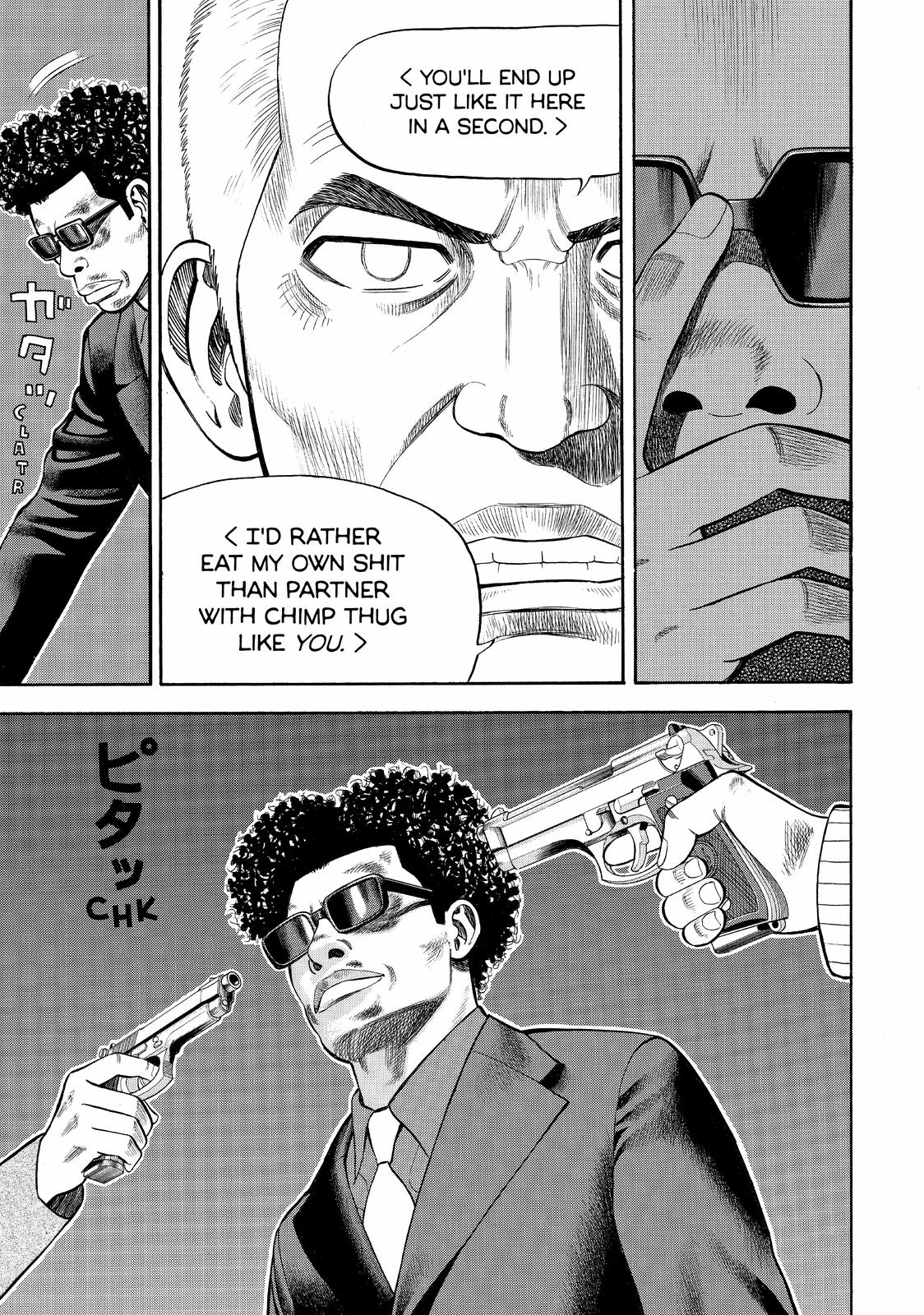 Read BECK_ Mongolian Chop Squad (en) Manga Online