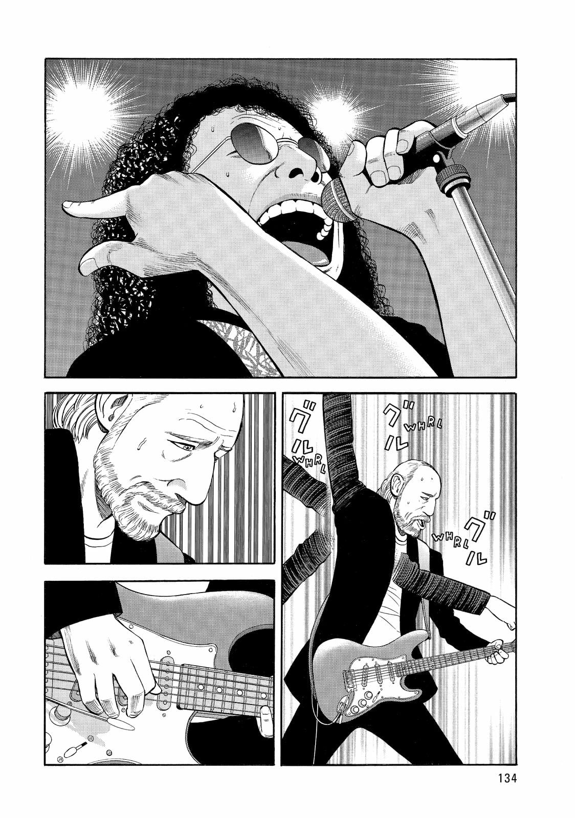 Read BECK_ Mongolian Chop Squad (en) Manga Online