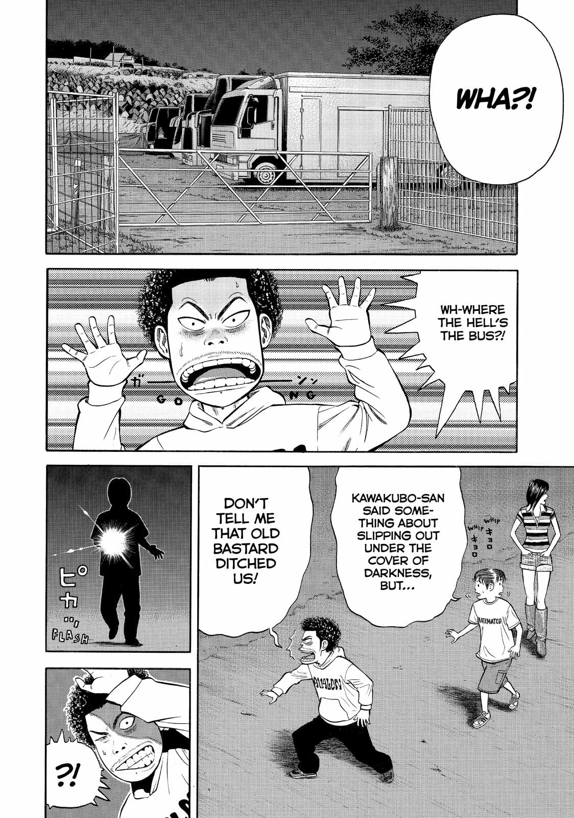 Read BECK_ Mongolian Chop Squad (en) Manga Online