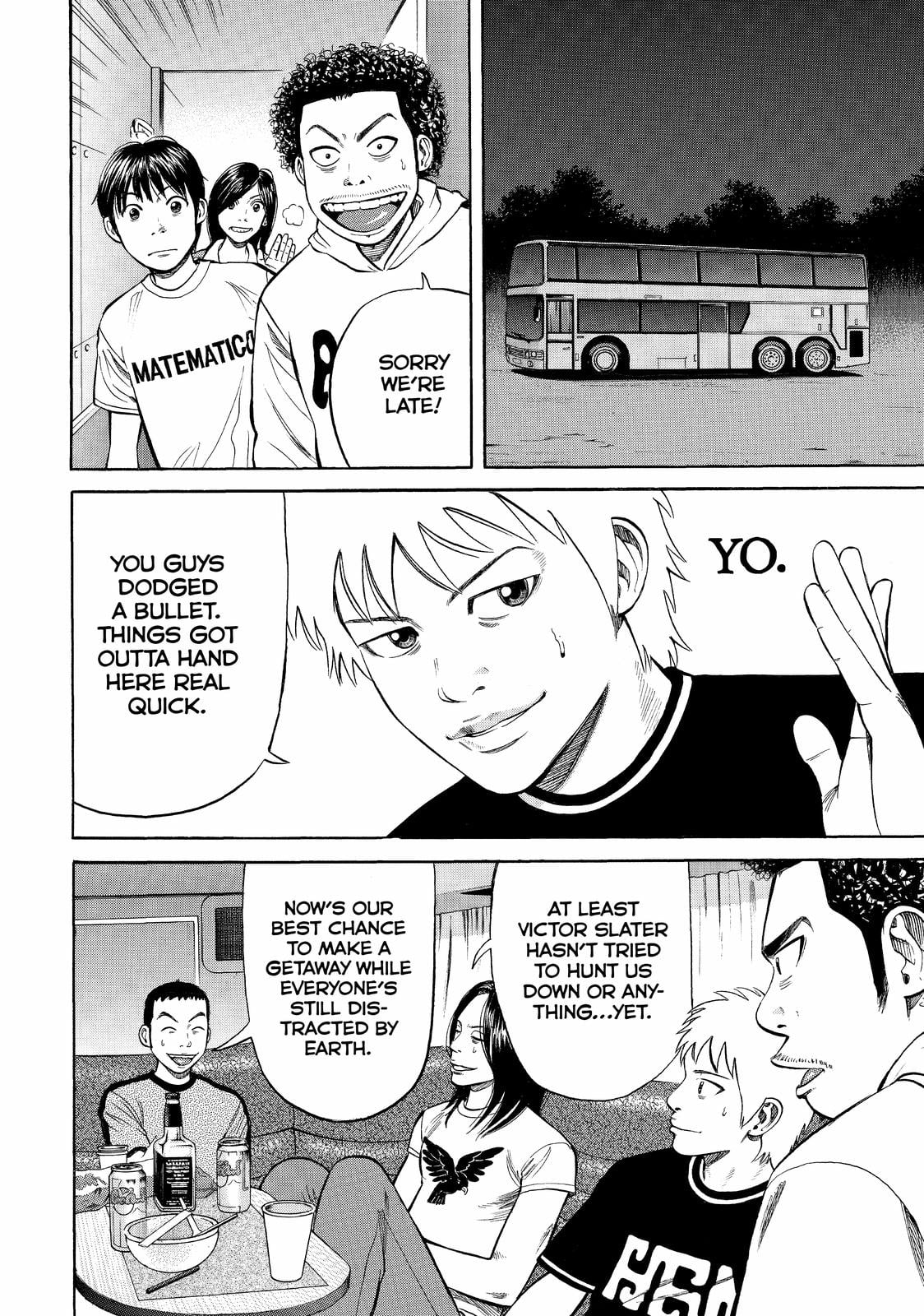 Read BECK_ Mongolian Chop Squad (en) Manga Online