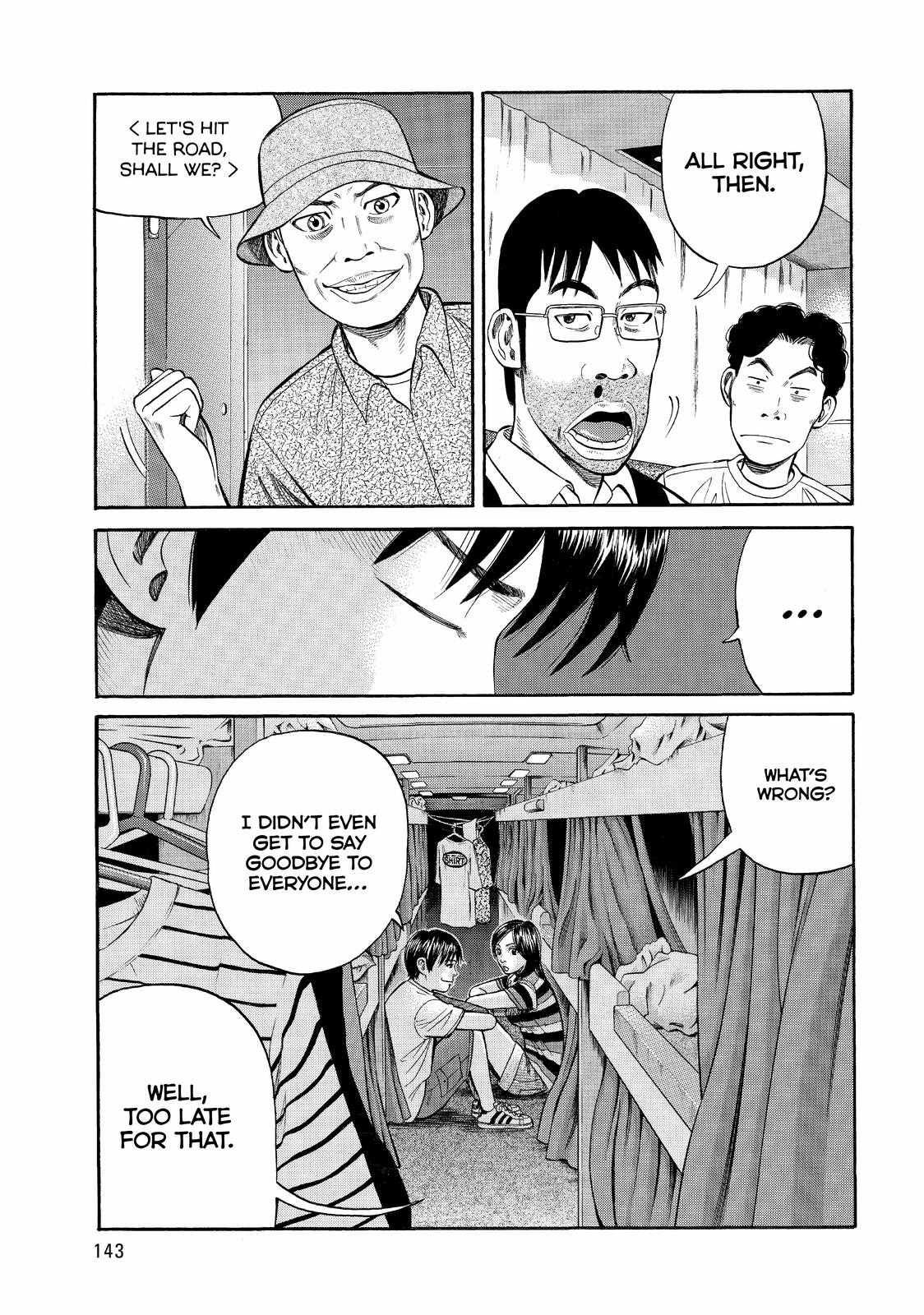 Read BECK_ Mongolian Chop Squad (en) Manga Online