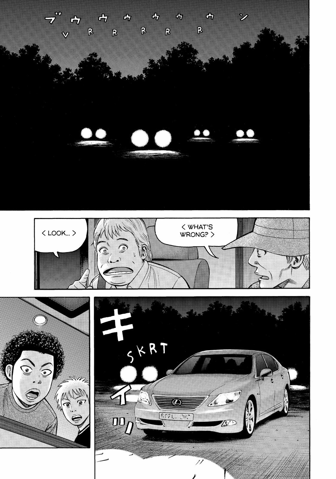 Read BECK_ Mongolian Chop Squad (en) Manga Online