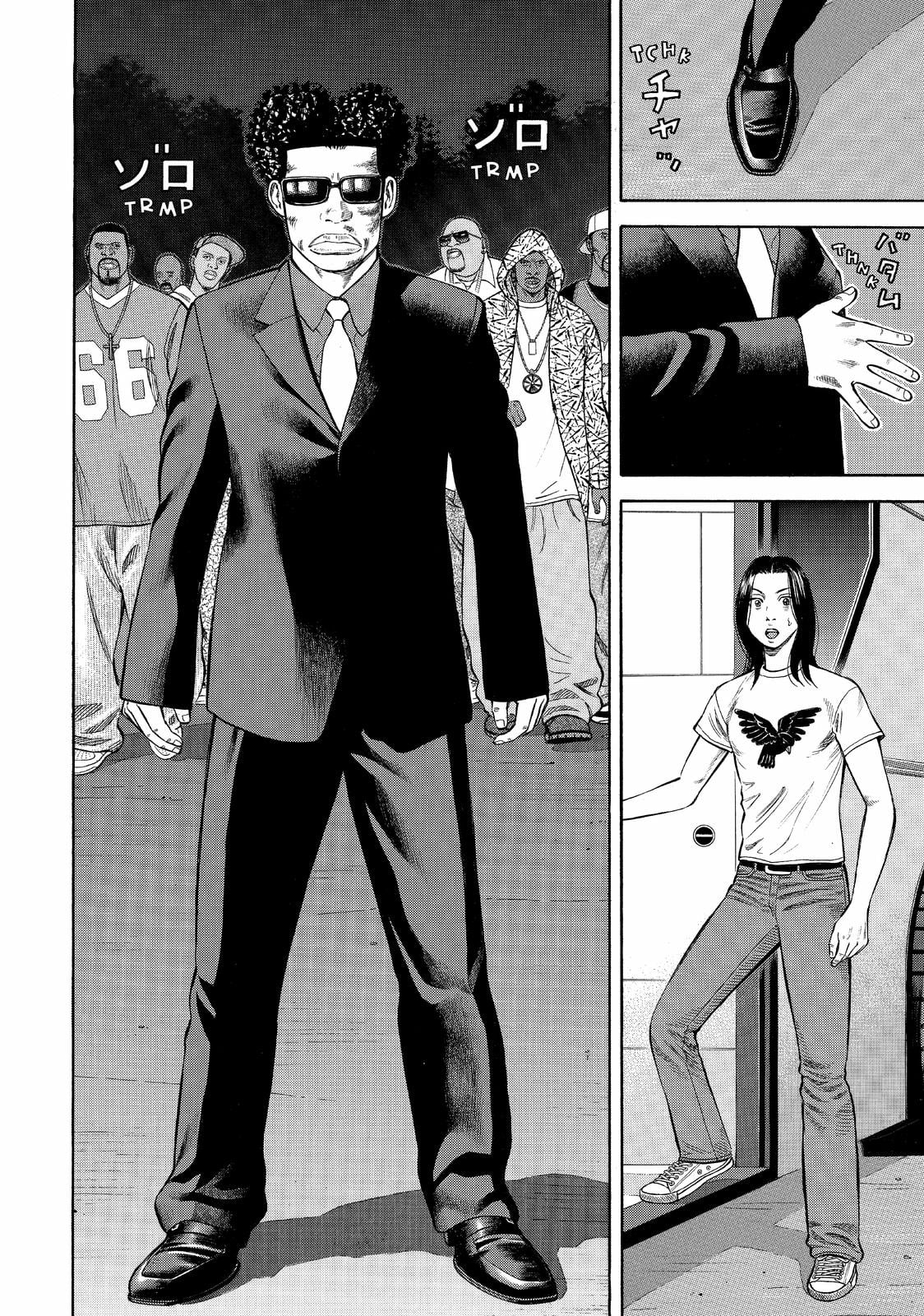 Read BECK_ Mongolian Chop Squad (en) Manga Online