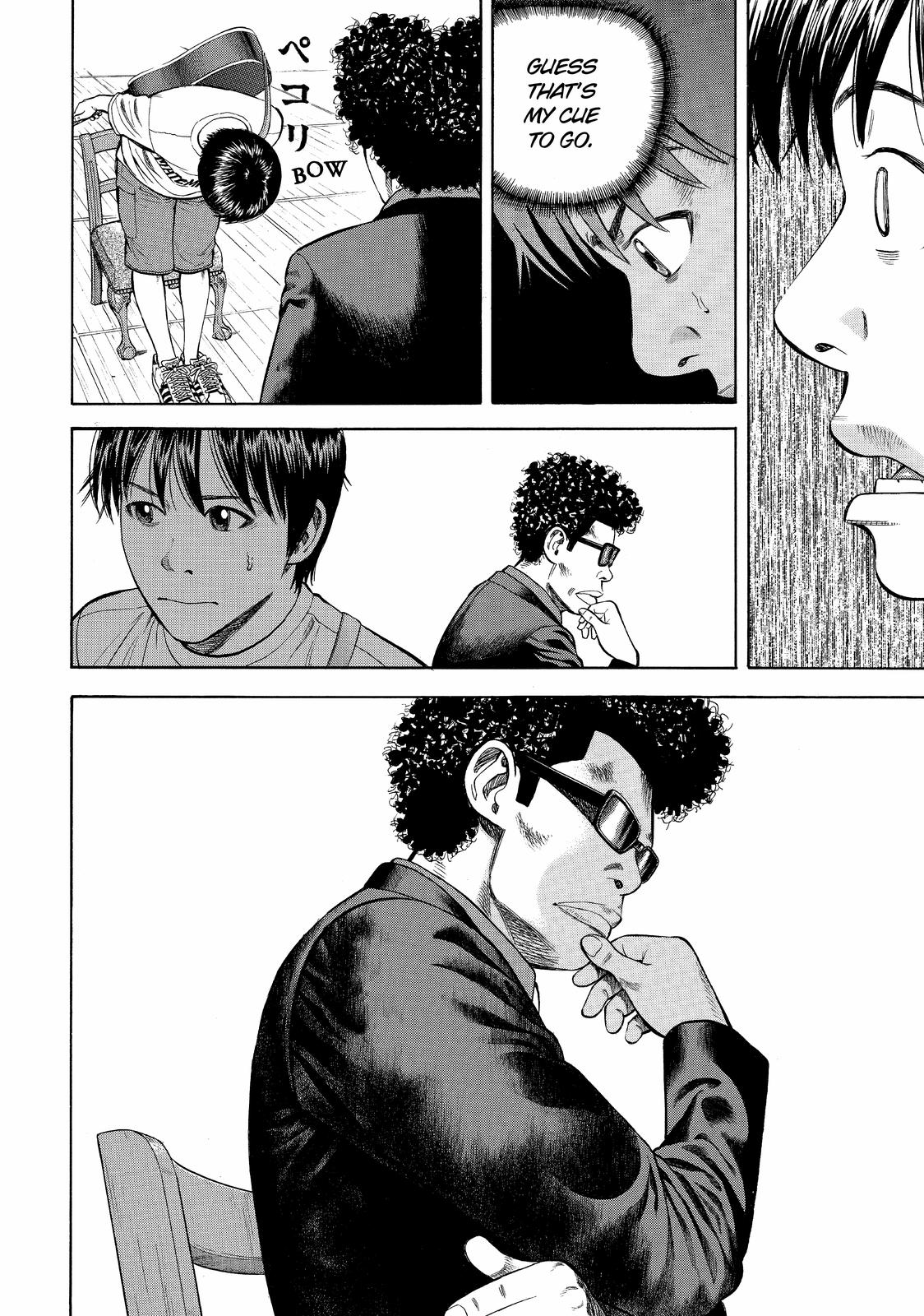 Read BECK_ Mongolian Chop Squad (en) Manga Online