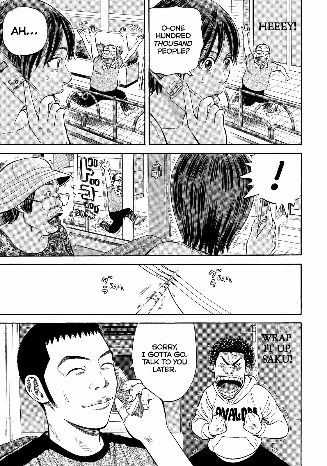 Read BECK_ Mongolian Chop Squad (en) Manga Online