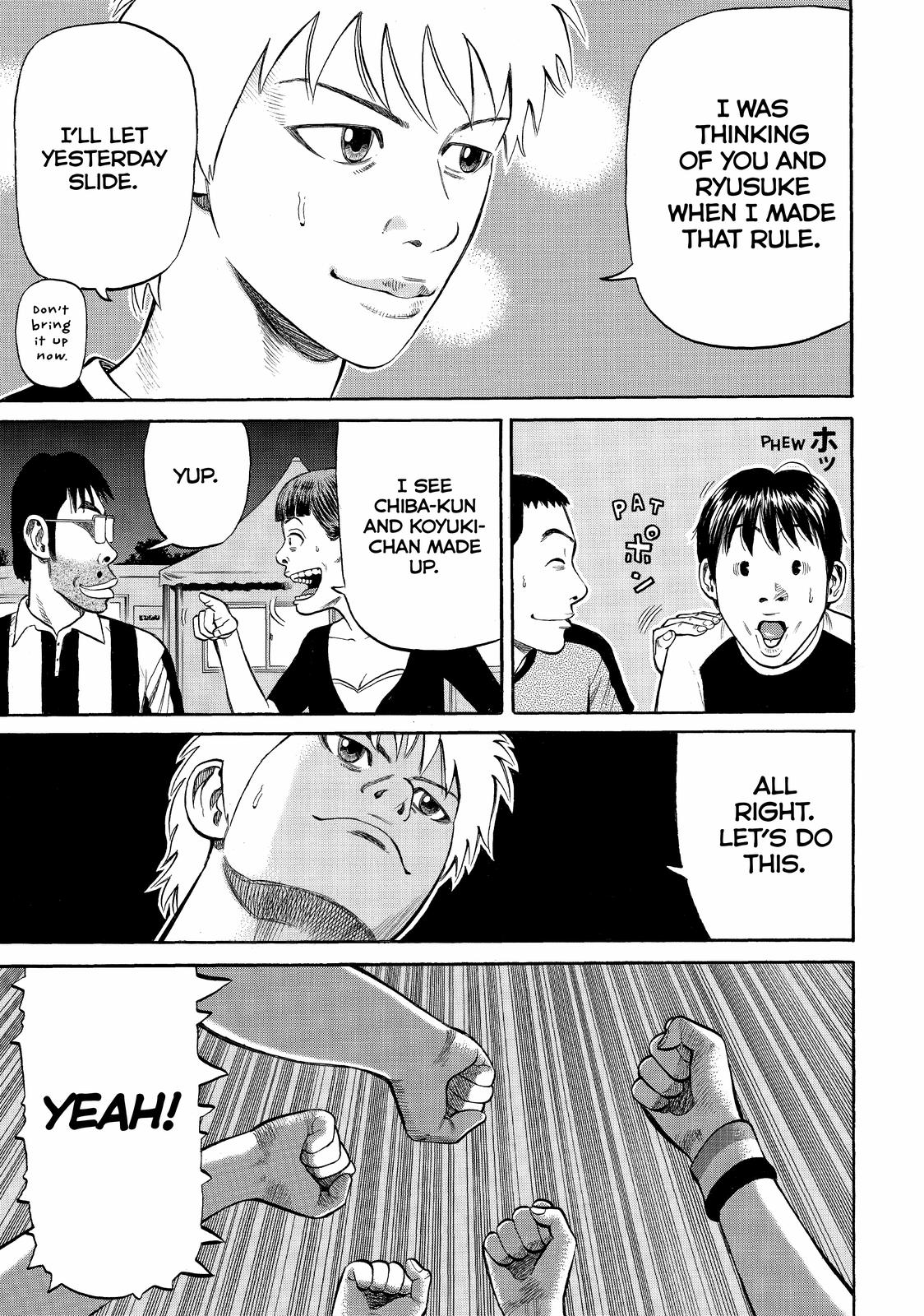 Read BECK_ Mongolian Chop Squad (en) Manga Online