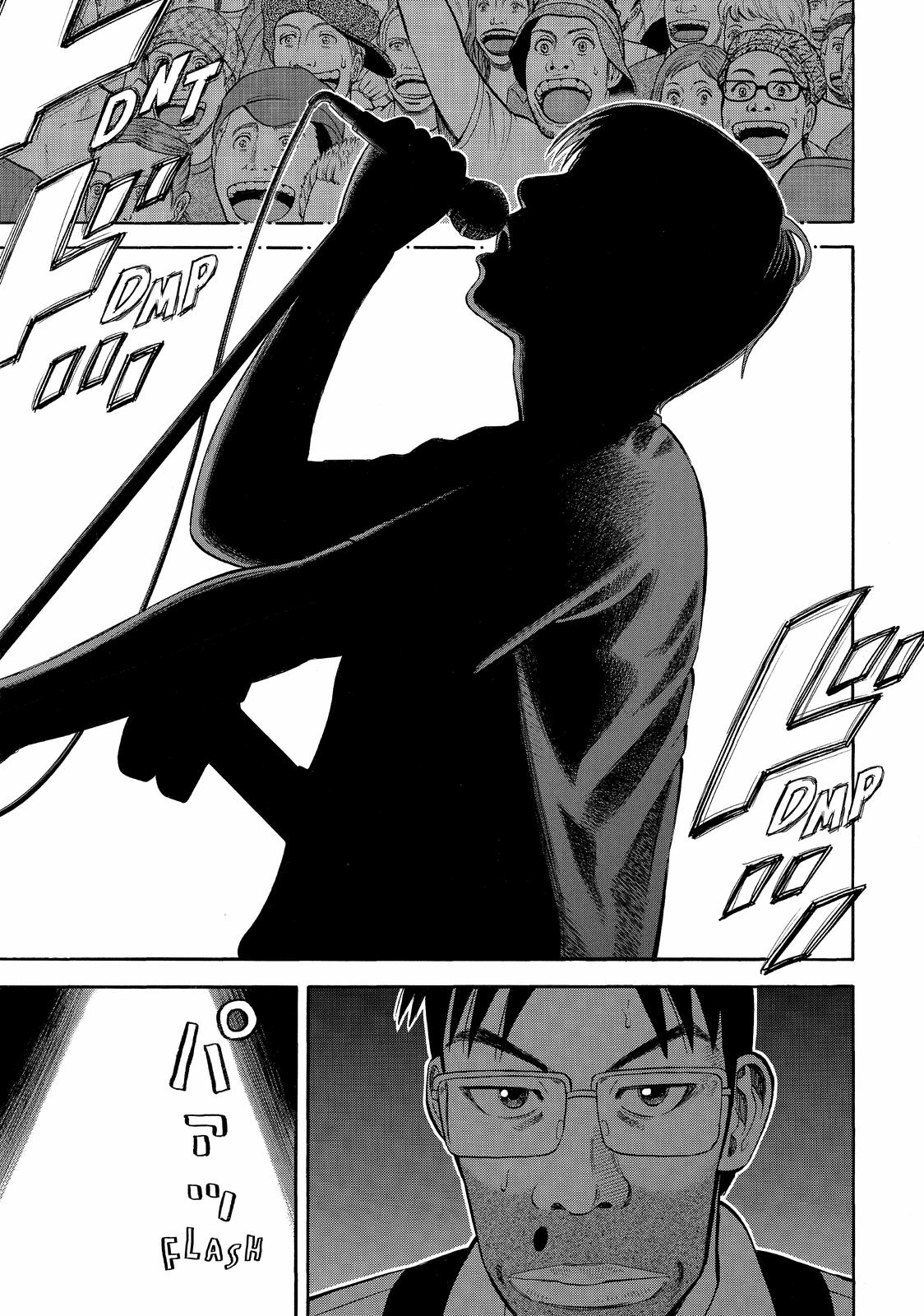 Read BECK_ Mongolian Chop Squad (en) Manga Online