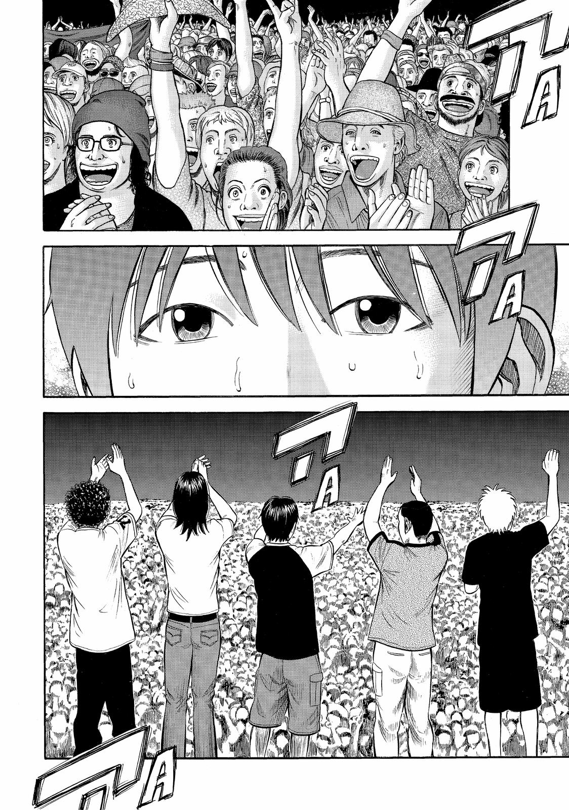 Read BECK_ Mongolian Chop Squad (en) Manga Online