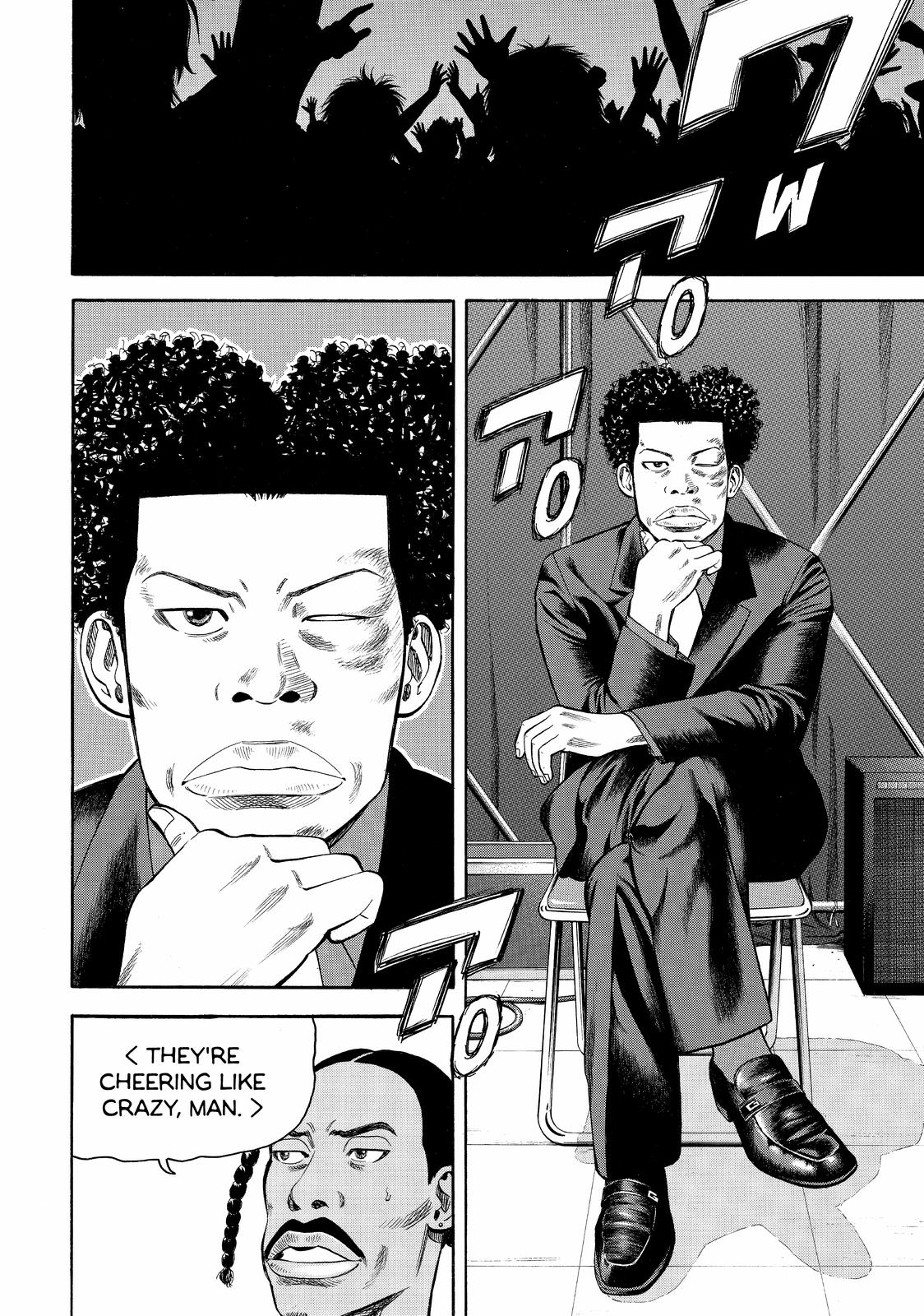 Read BECK_ Mongolian Chop Squad (en) Manga Online
