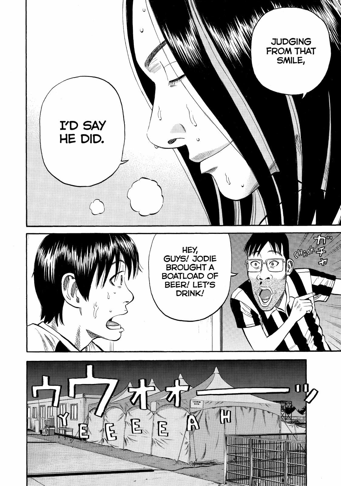 Read BECK_ Mongolian Chop Squad (en) Manga Online