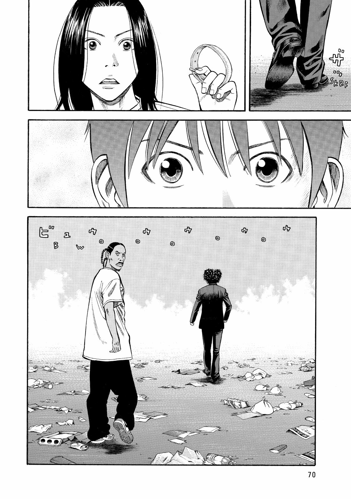 Read BECK_ Mongolian Chop Squad (en) Manga Online
