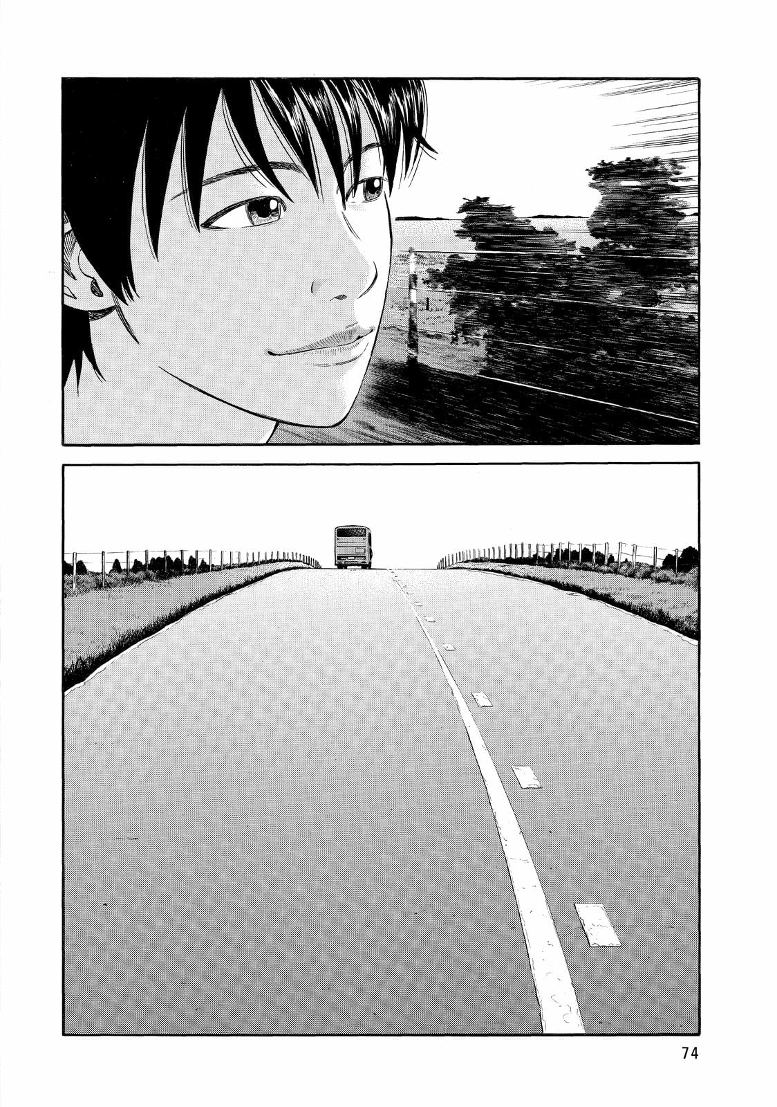 Read BECK_ Mongolian Chop Squad (en) Manga Online