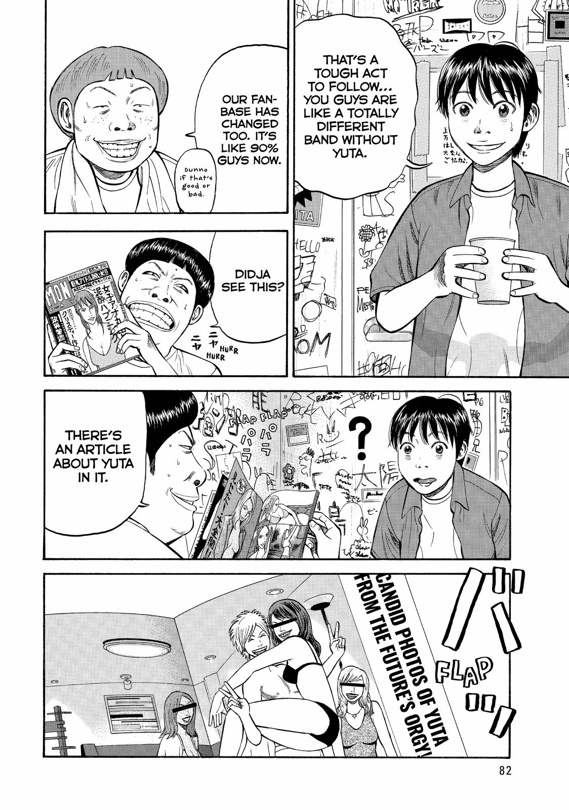 Read BECK_ Mongolian Chop Squad (en) Manga Online