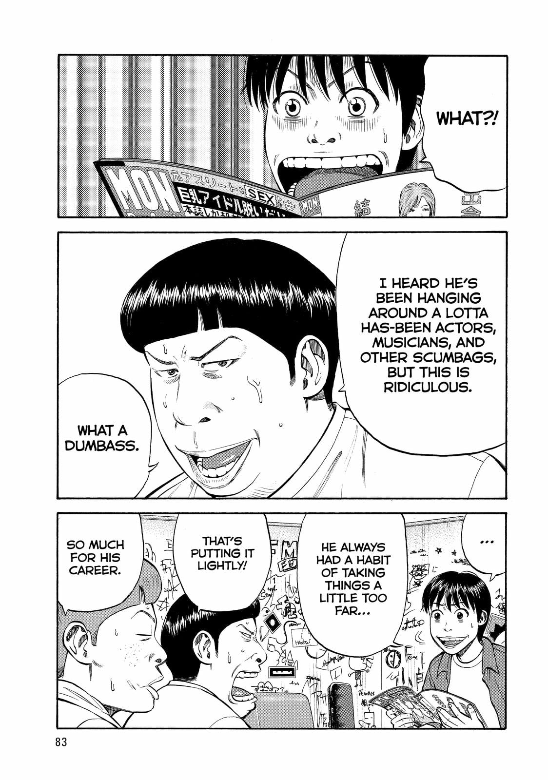 Read BECK_ Mongolian Chop Squad (en) Manga Online