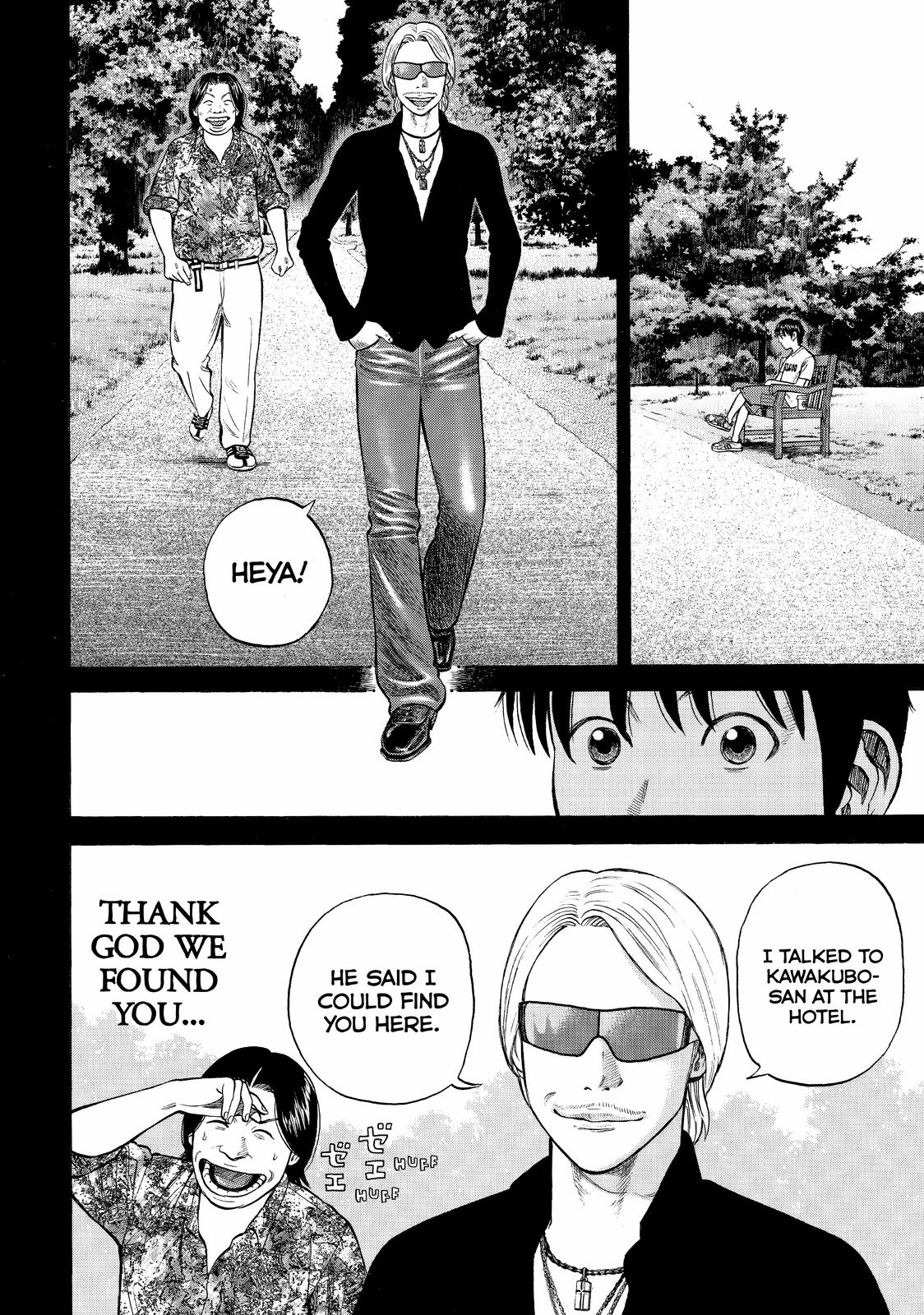 Read BECK_ Mongolian Chop Squad (en) Manga Online