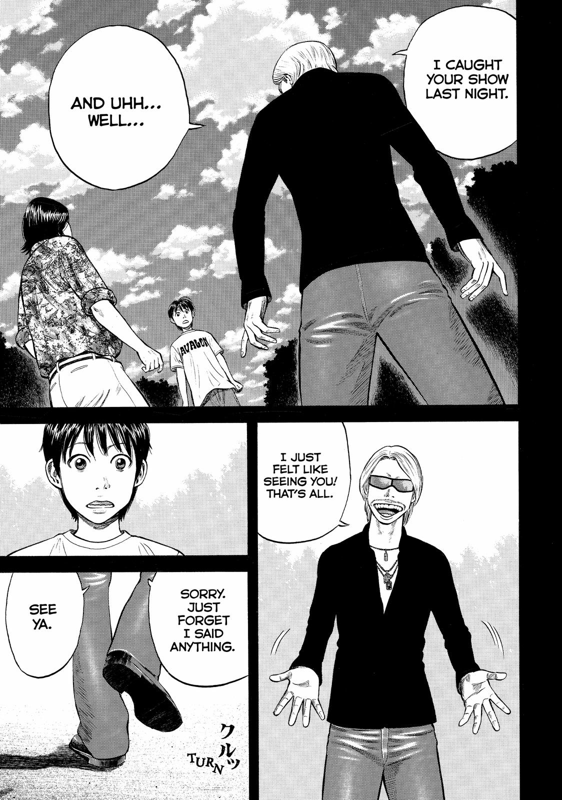 Read BECK_ Mongolian Chop Squad (en) Manga Online