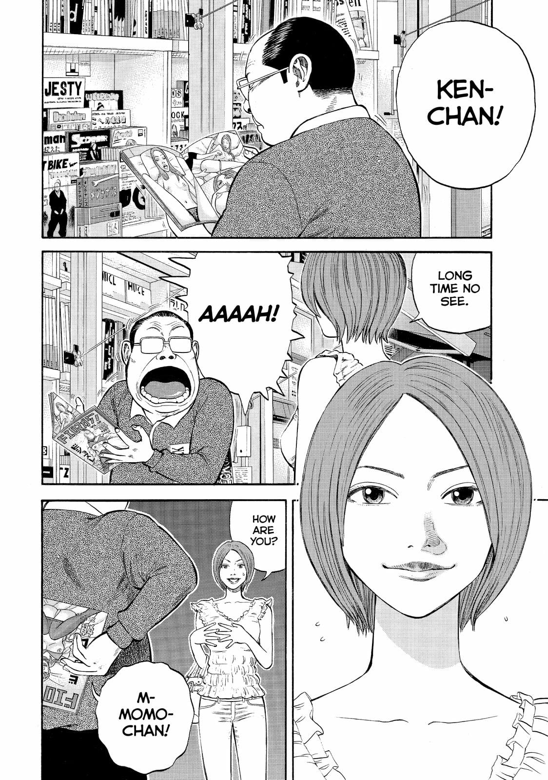 Read BECK_ Mongolian Chop Squad (en) Manga Online