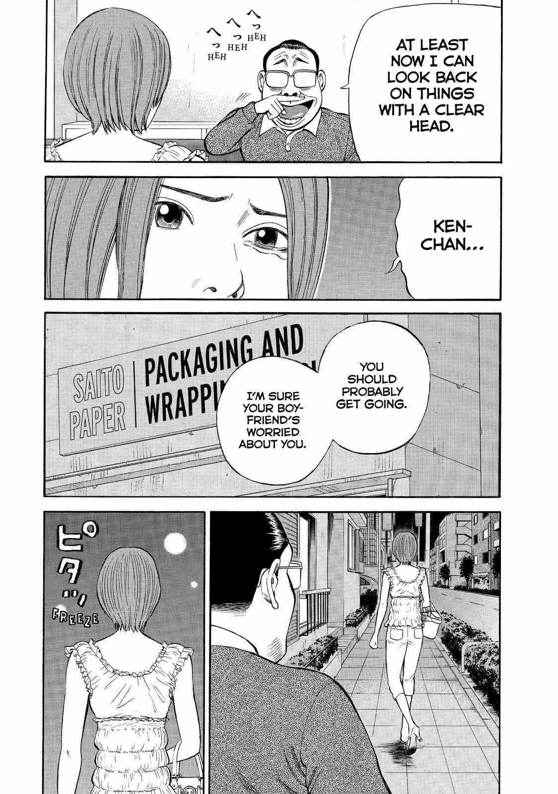 Read BECK_ Mongolian Chop Squad (en) Manga Online