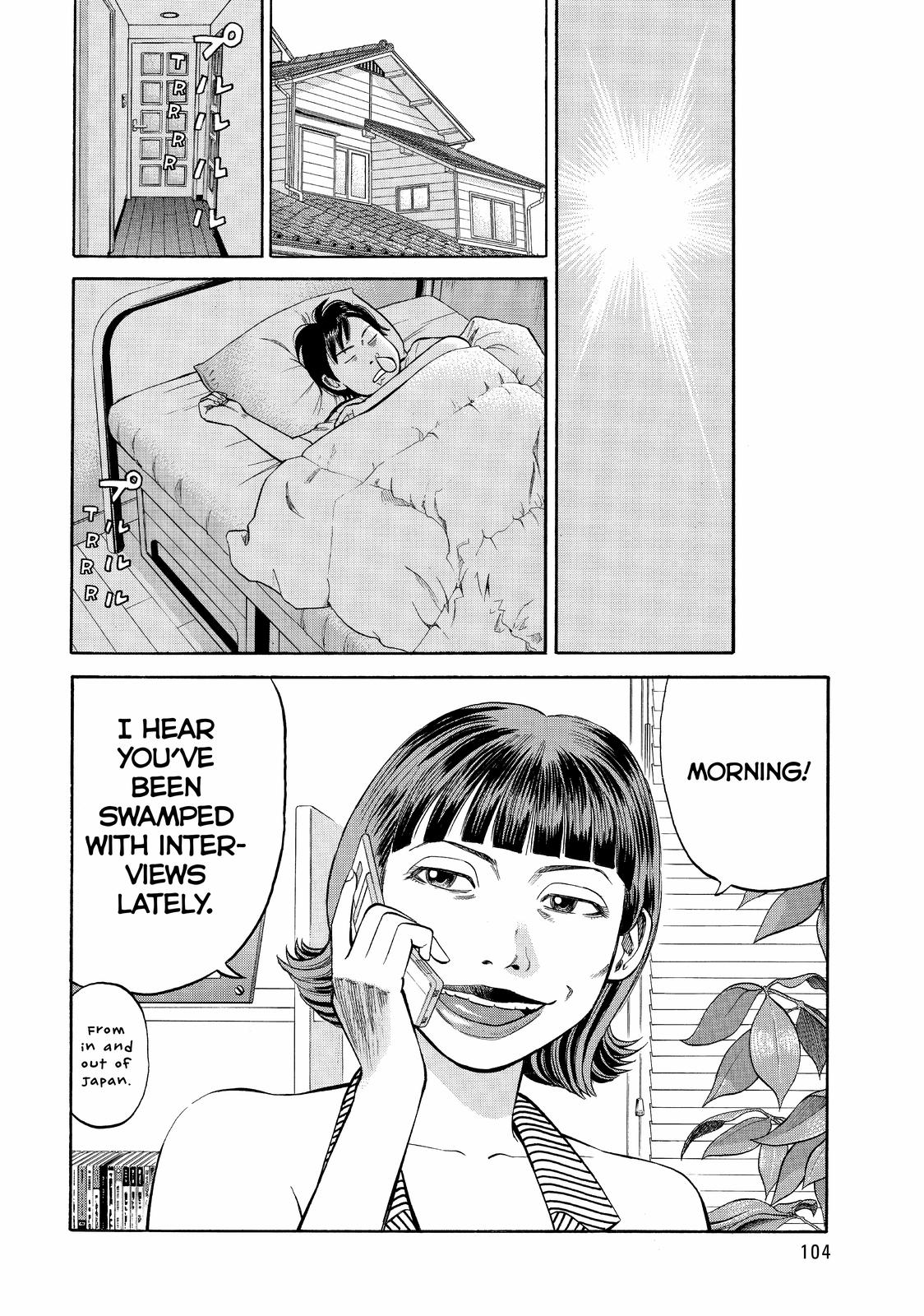 Read BECK_ Mongolian Chop Squad (en) Manga Online