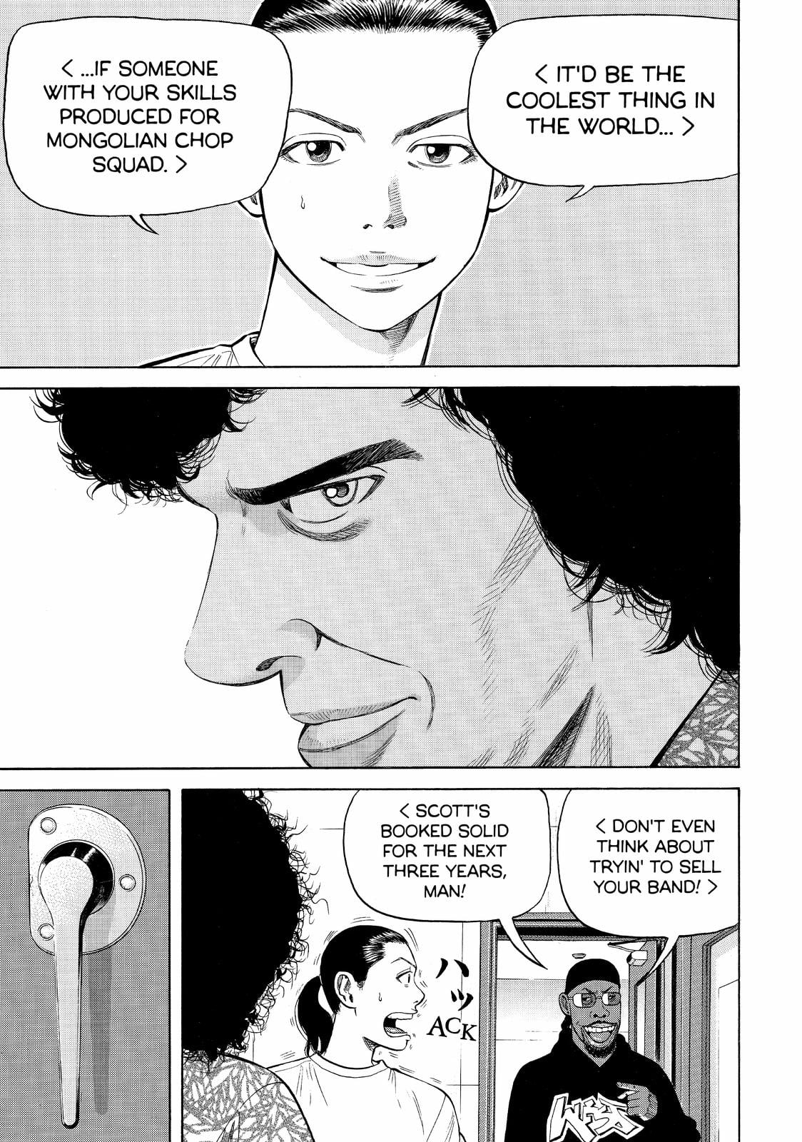 Read BECK_ Mongolian Chop Squad (en) Manga Online
