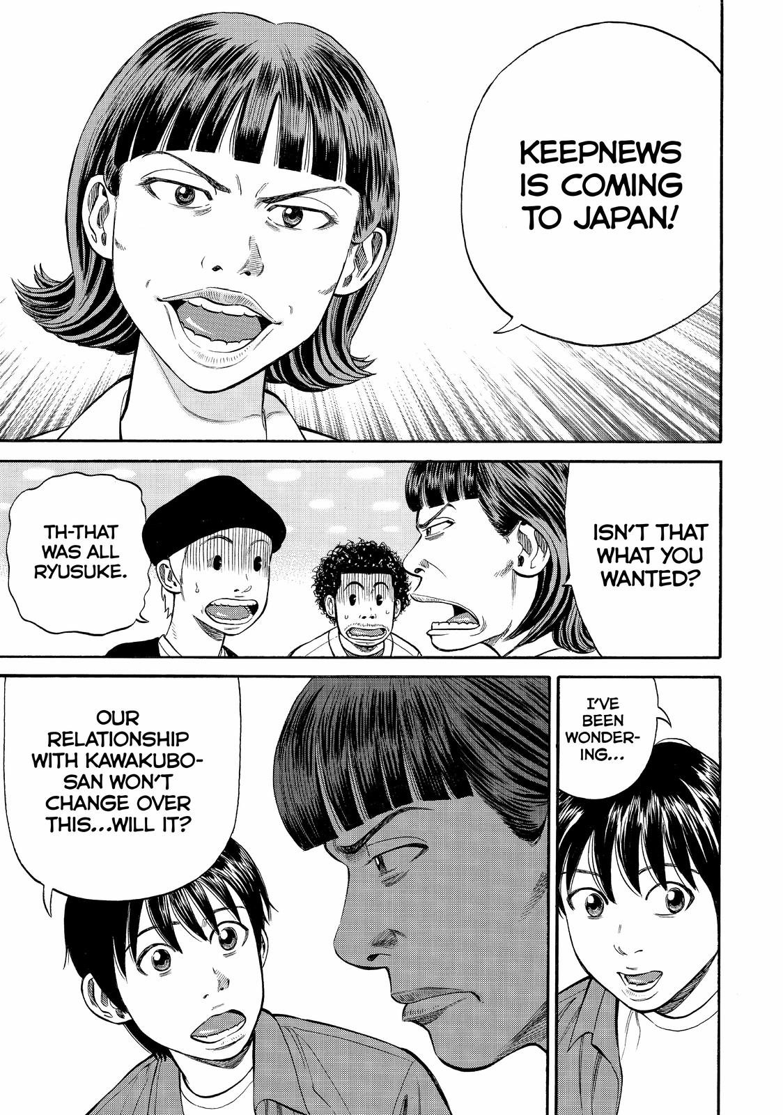 Read BECK_ Mongolian Chop Squad (en) Manga Online