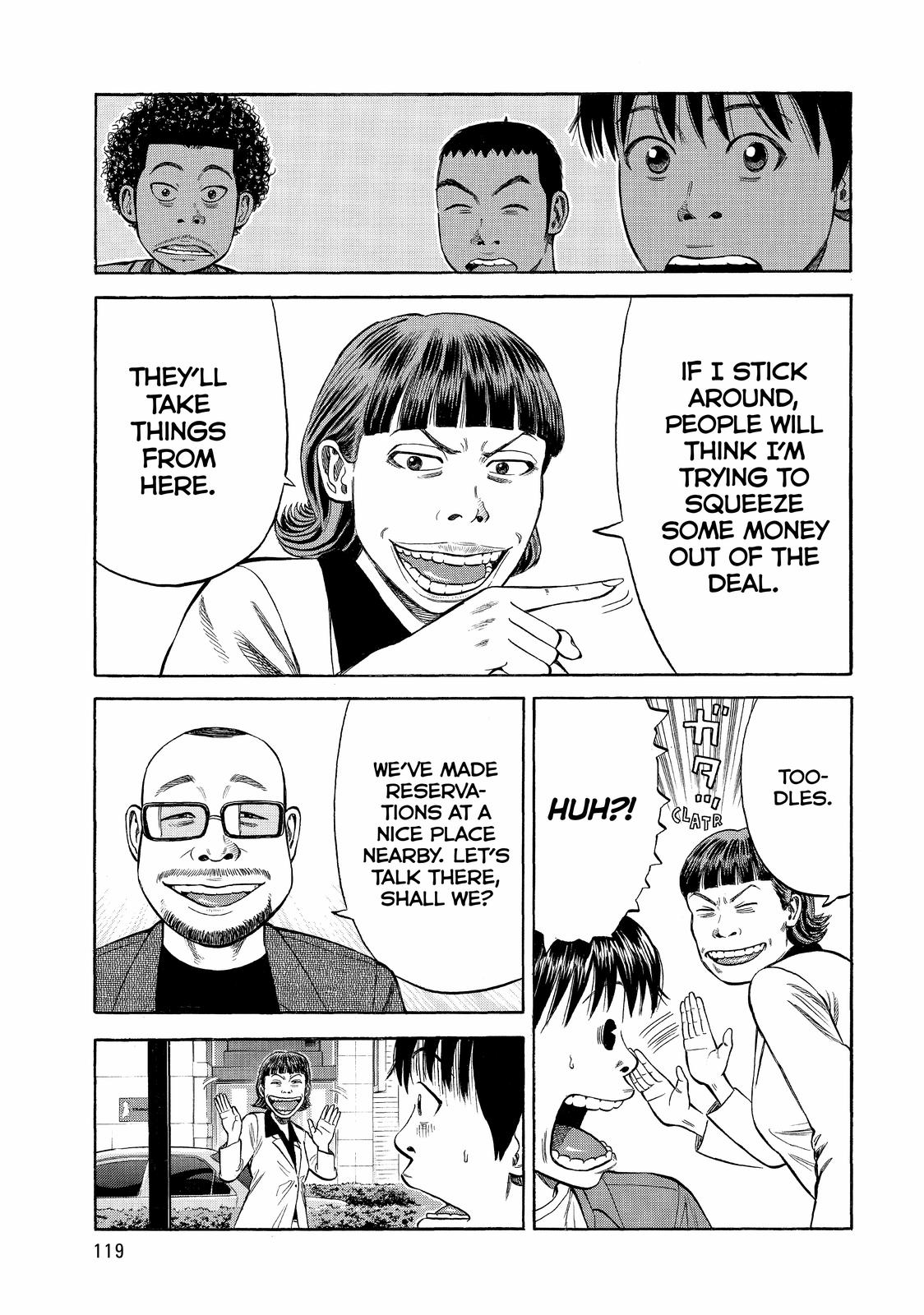 Read BECK_ Mongolian Chop Squad (en) Manga Online