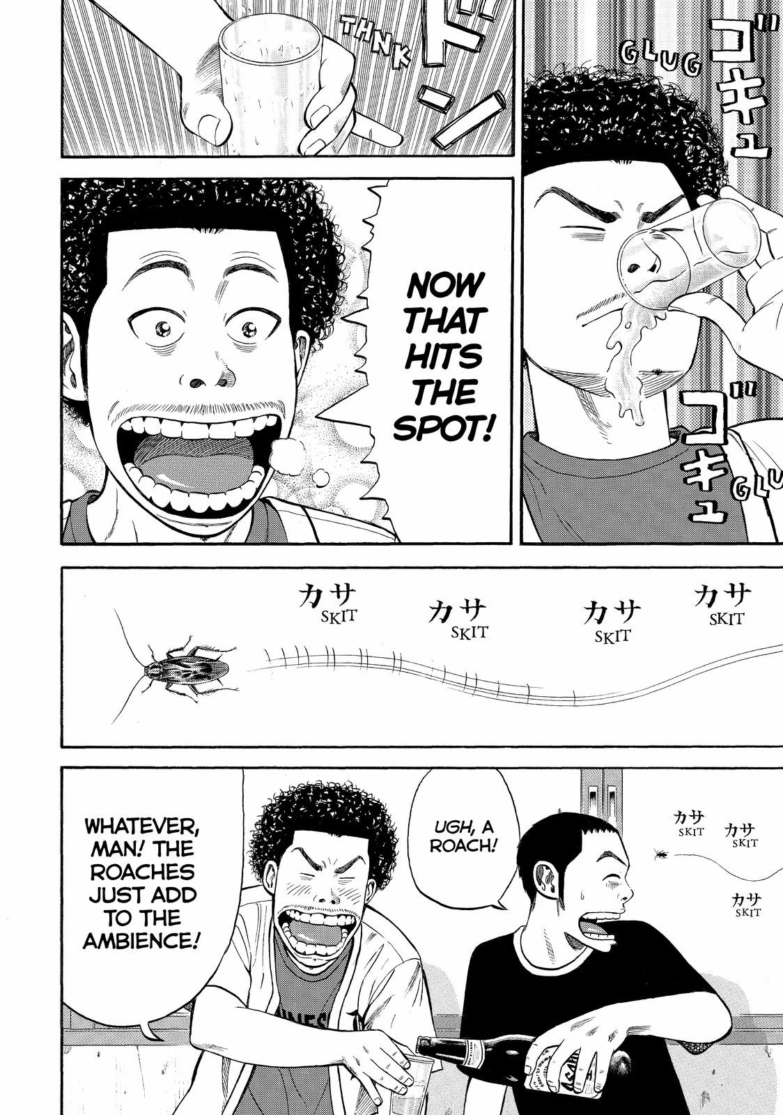 Read BECK_ Mongolian Chop Squad (en) Manga Online