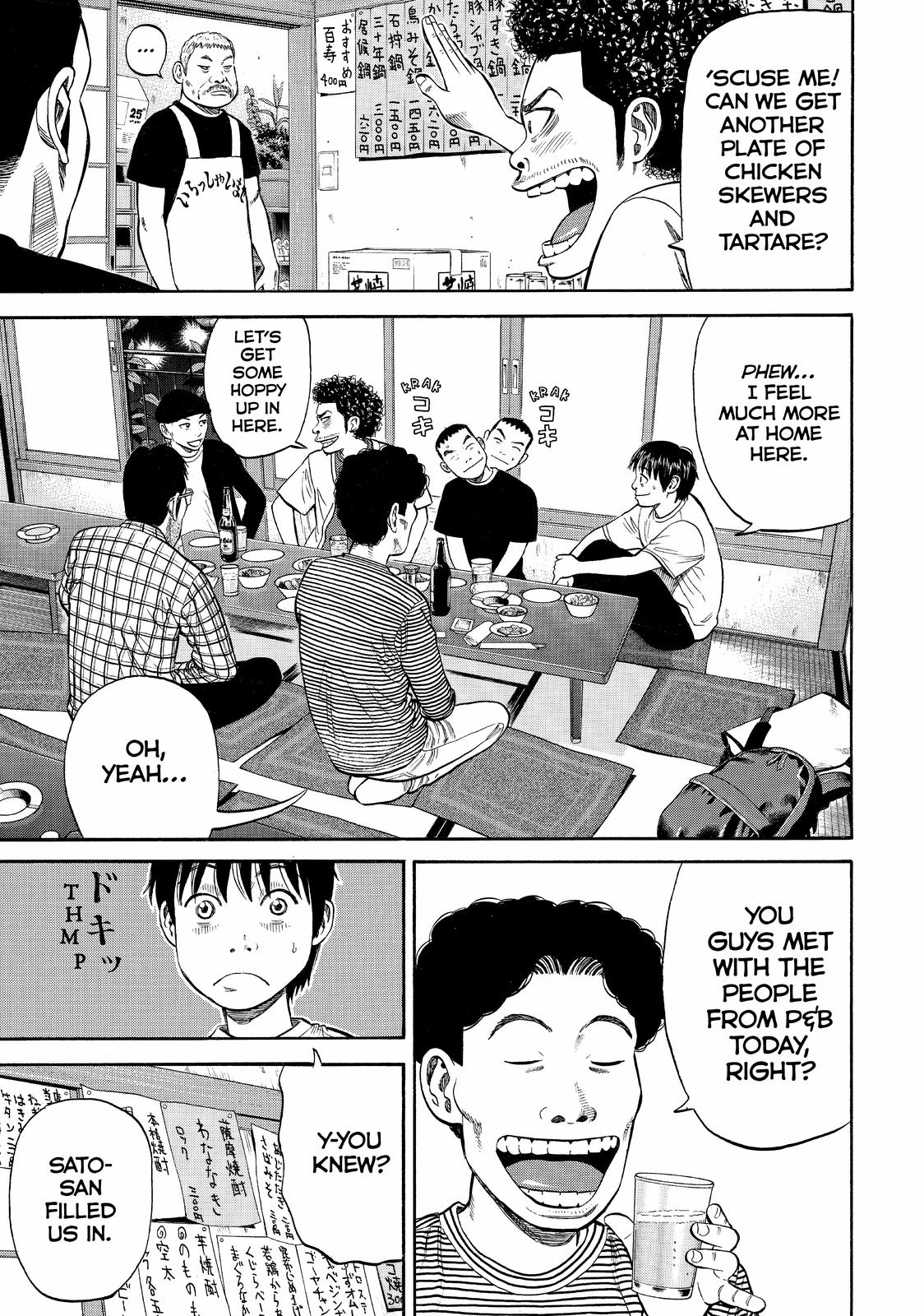 Read BECK_ Mongolian Chop Squad (en) Manga Online