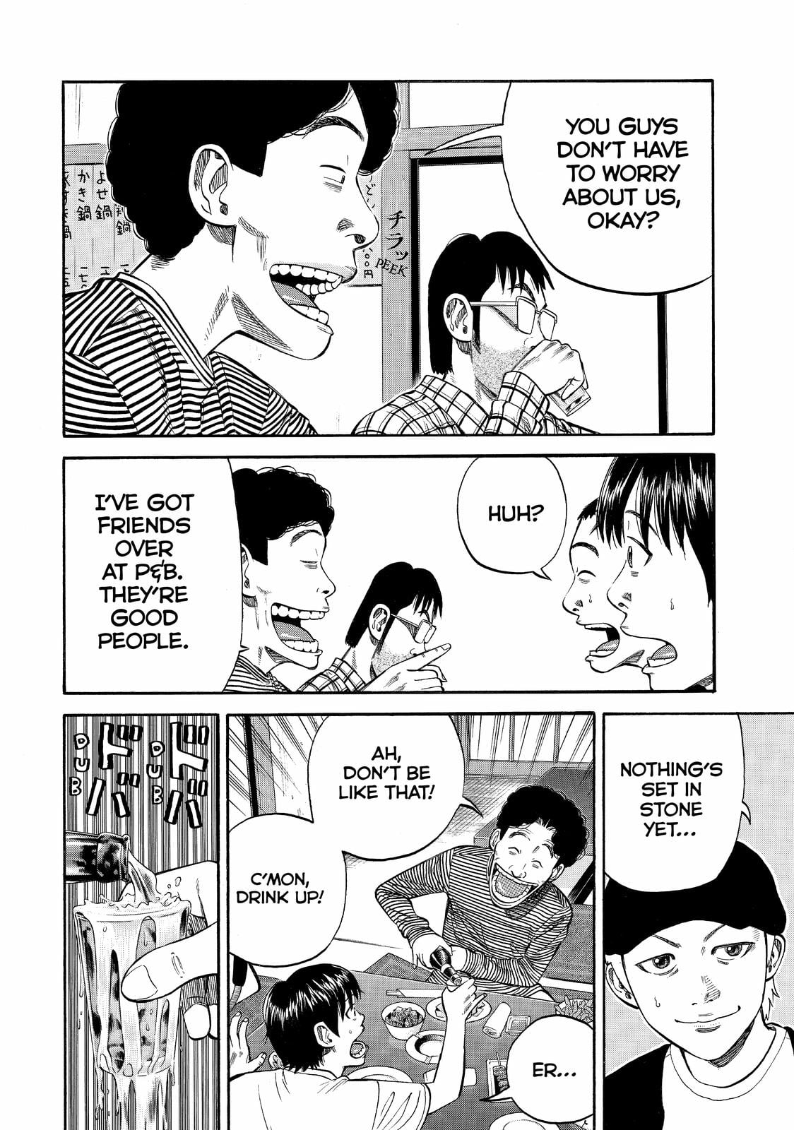 Read BECK_ Mongolian Chop Squad (en) Manga Online