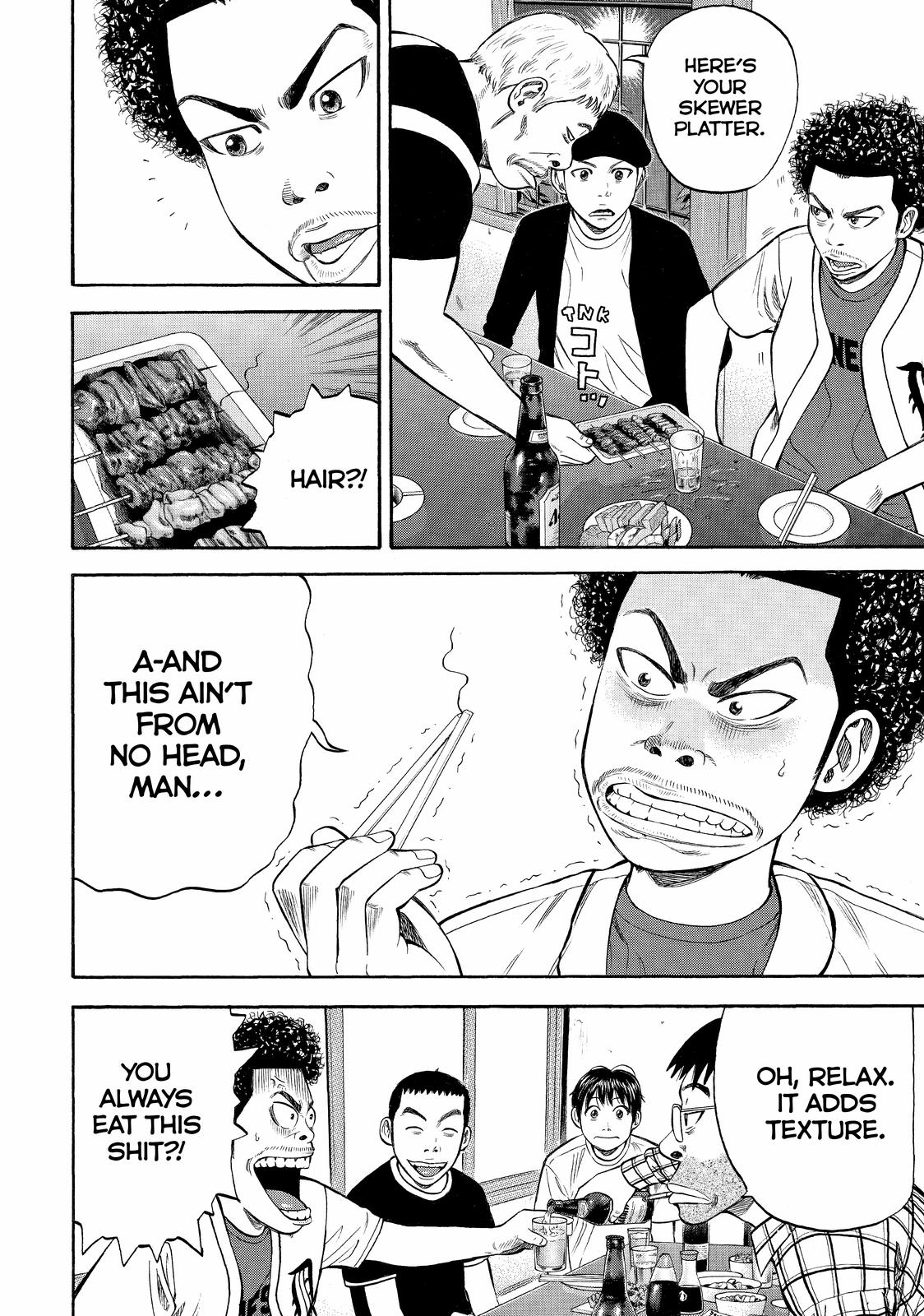 Read BECK_ Mongolian Chop Squad (en) Manga Online