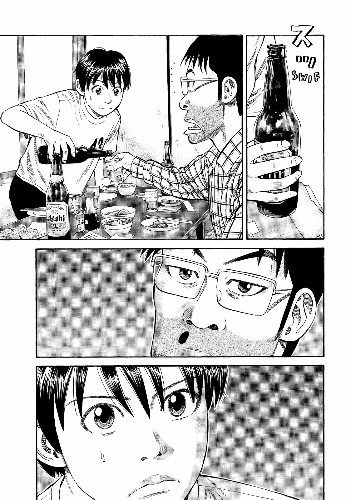 Read BECK_ Mongolian Chop Squad (en) Manga Online