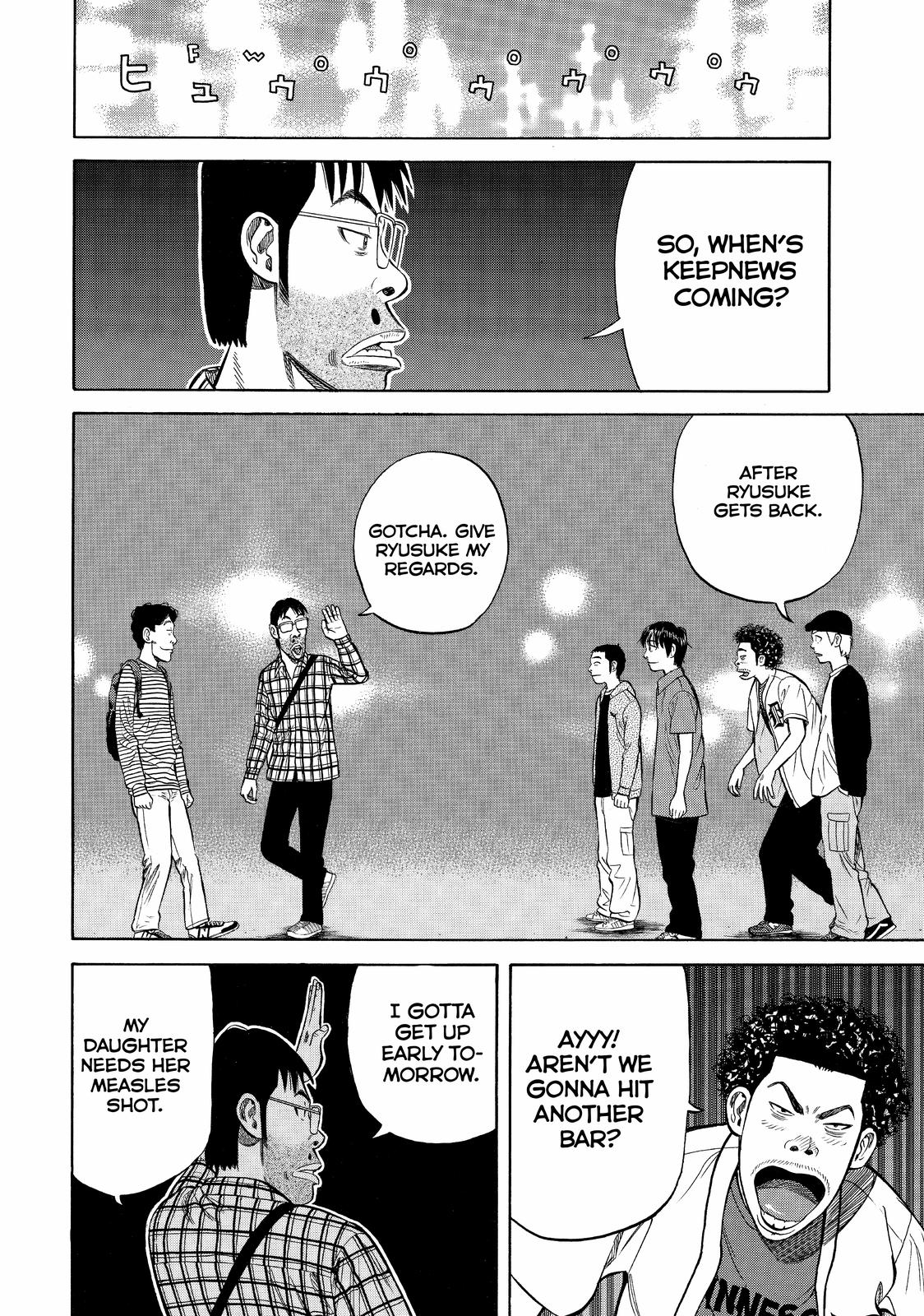 Read BECK_ Mongolian Chop Squad (en) Manga Online