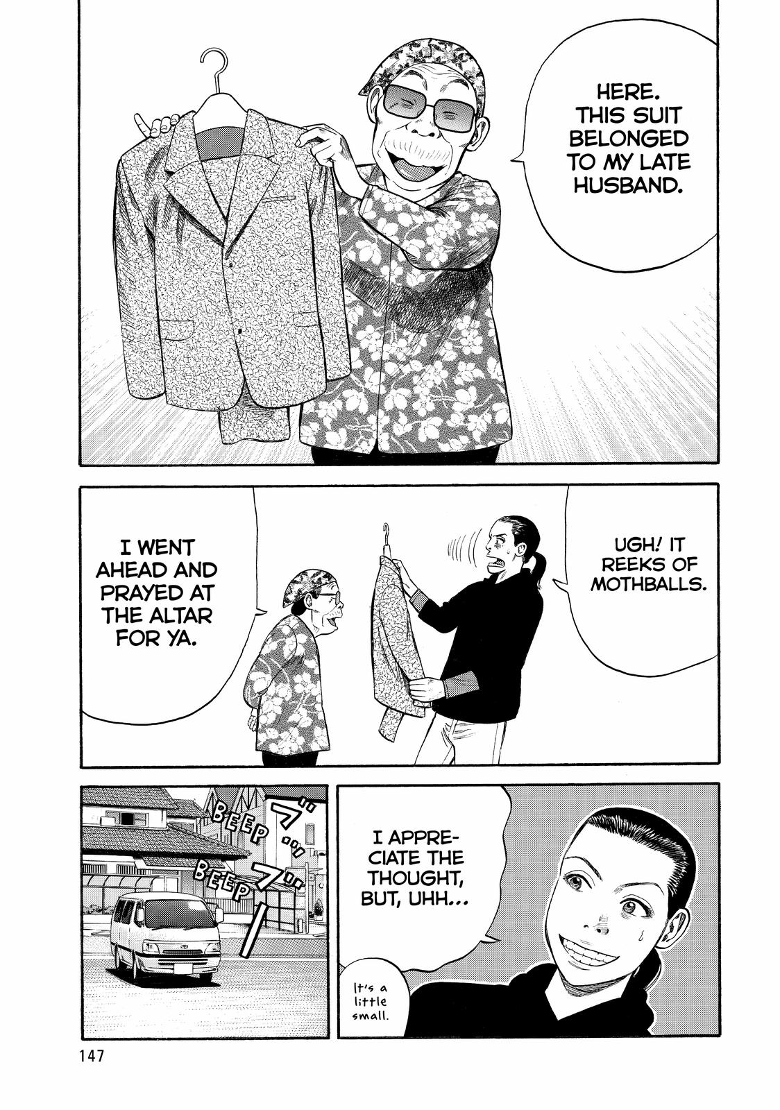 Read BECK_ Mongolian Chop Squad (en) Manga Online